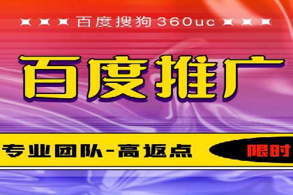sem托管服务案例：如何实现低成本高回报的广告投放